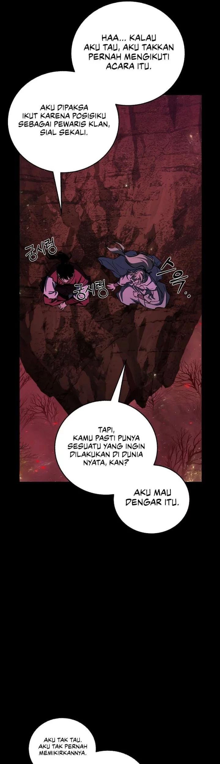 Childhood Friend Of The Zenith Chapter 77 page 64