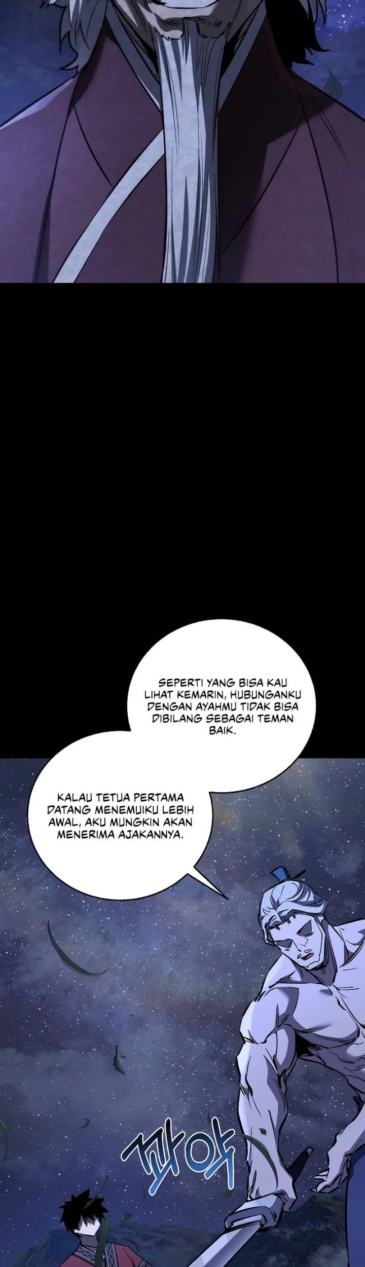 Childhood Friend Of The Zenith Chapter 77 page 18