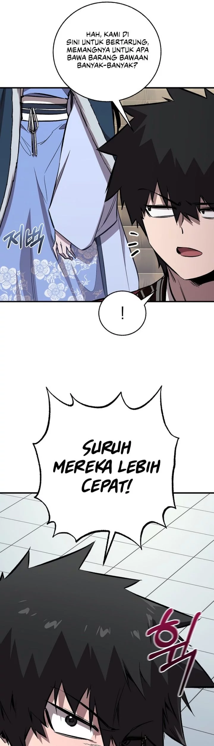 Childhood Friend Of The Zenith Chapter 78 page 48