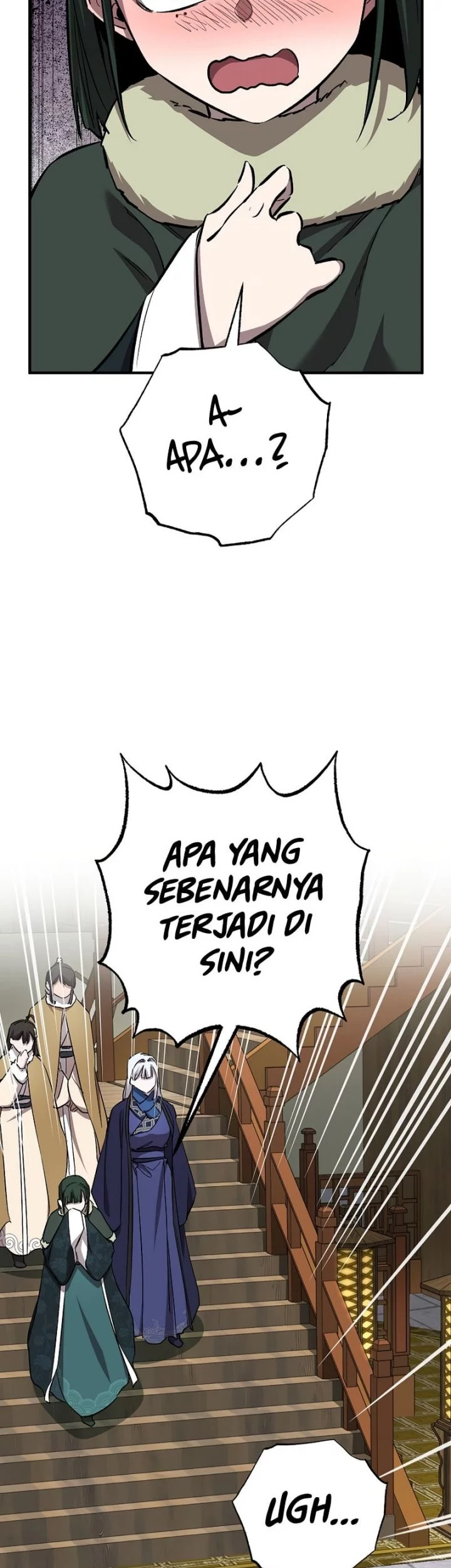 Childhood Friend Of The Zenith Chapter 78 page 59