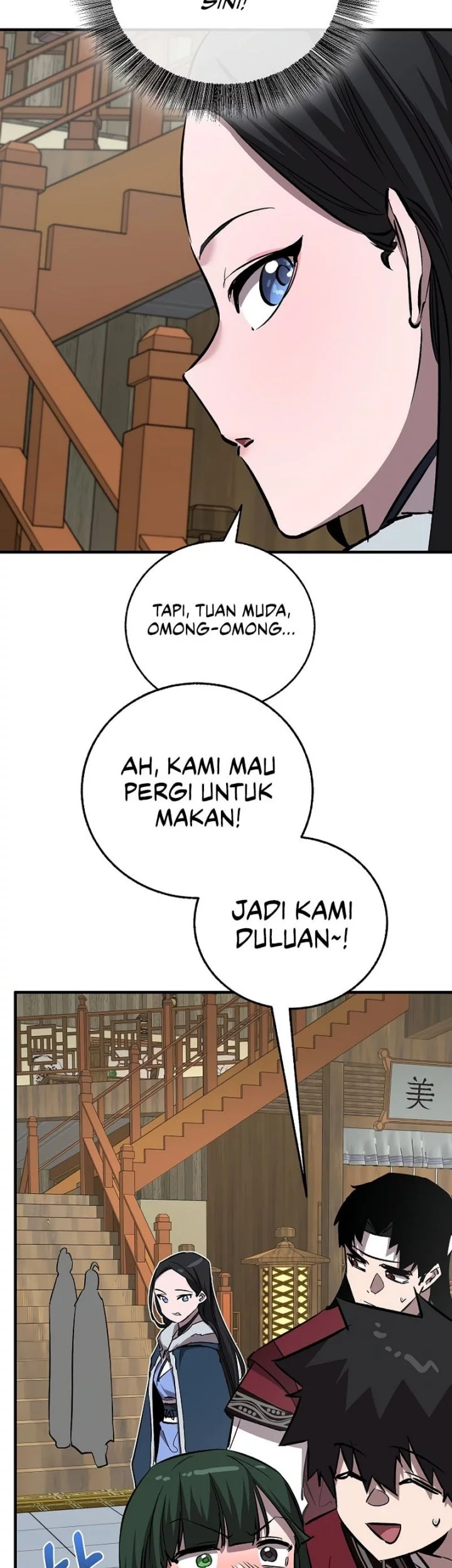 Childhood Friend Of The Zenith Chapter 78 page 71