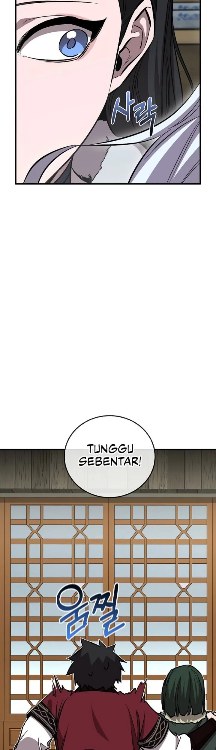 Childhood Friend Of The Zenith Chapter 78 page 74