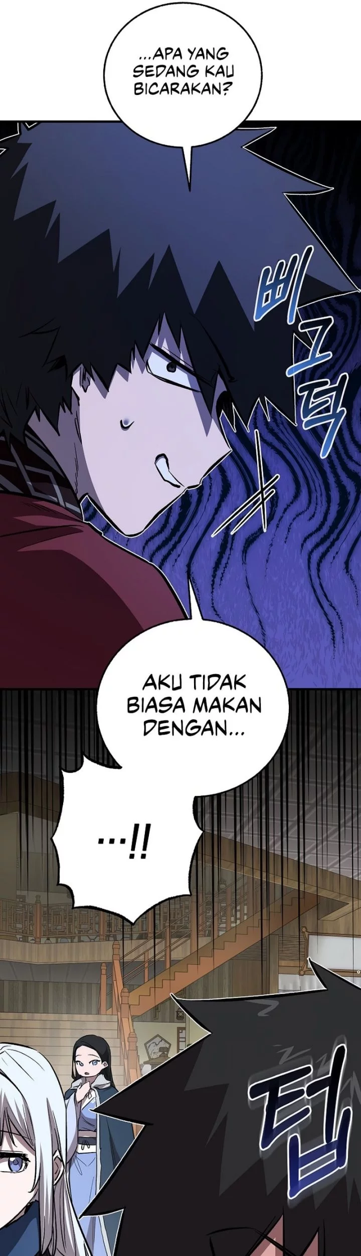 Childhood Friend Of The Zenith Chapter 78 page 76