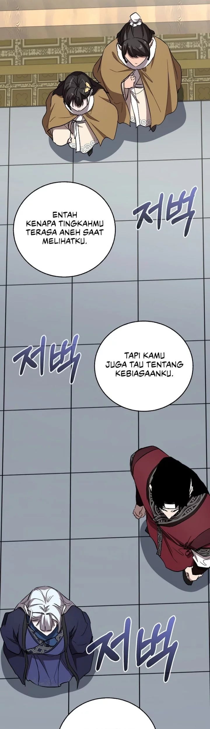 Childhood Friend Of The Zenith Chapter 78 page 79