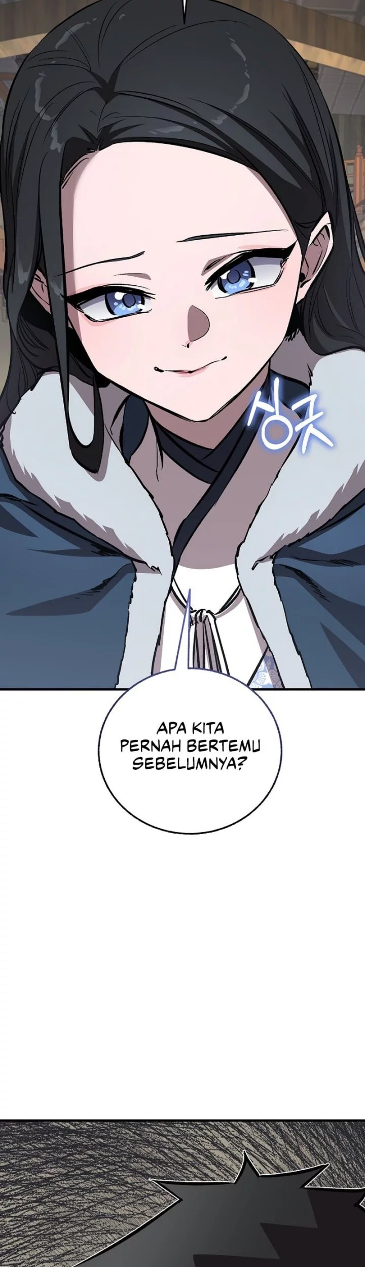 Childhood Friend Of The Zenith Chapter 78 page 81