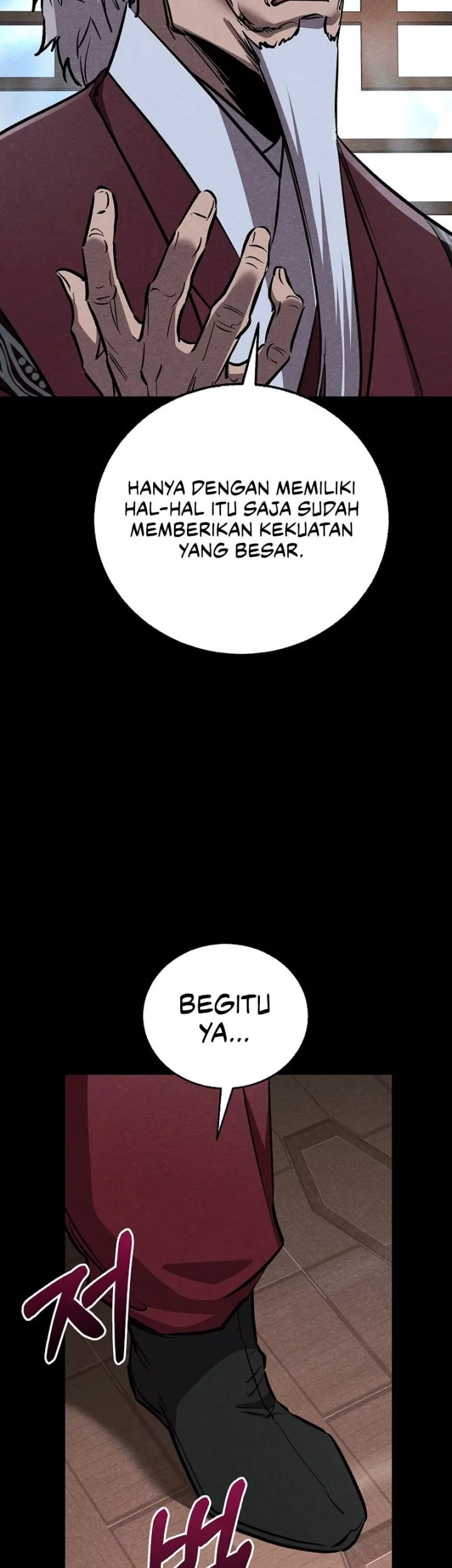 Childhood Friend Of The Zenith Chapter 78 page 22