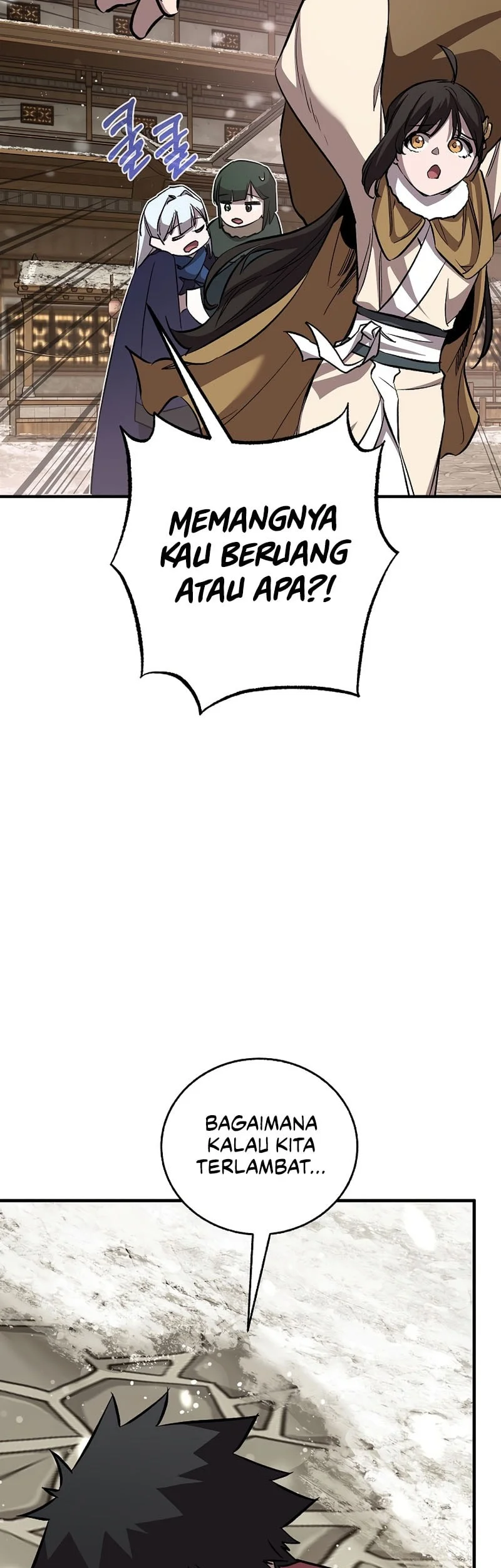 Childhood Friend Of The Zenith Chapter 79 page 60