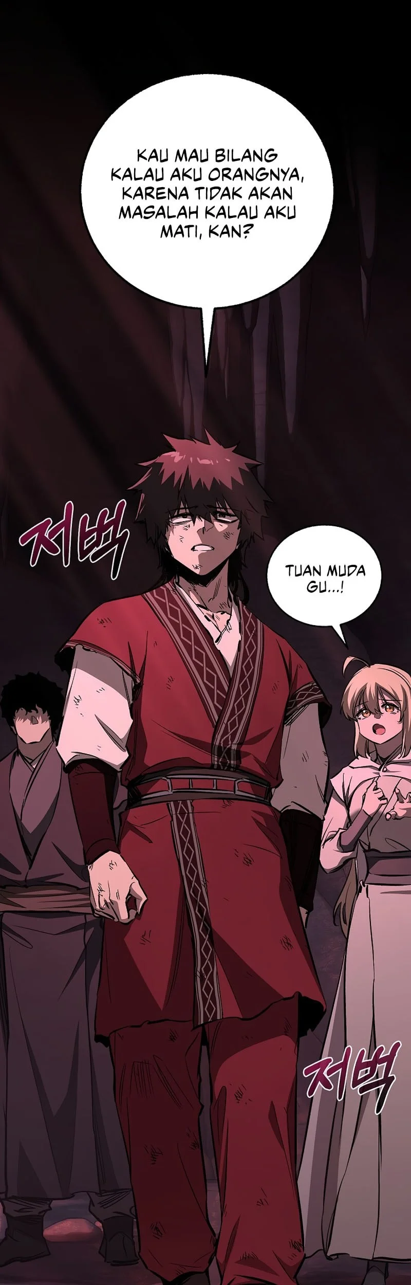 Childhood Friend Of The Zenith Chapter 79 page 8