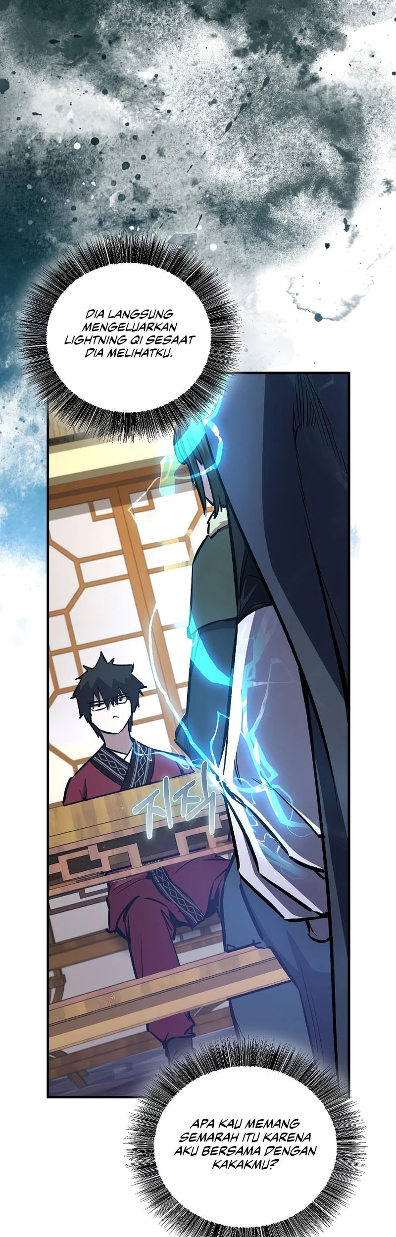 Childhood Friend Of The Zenith Chapter 79 page 28