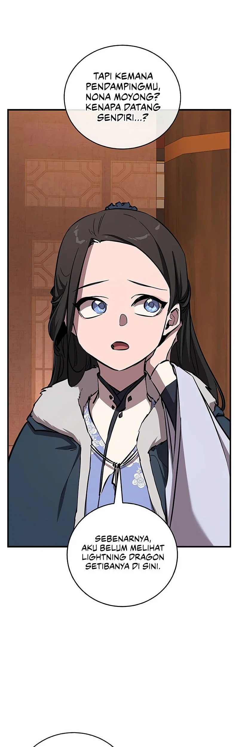 Childhood Friend Of The Zenith Chapter 80 page 47