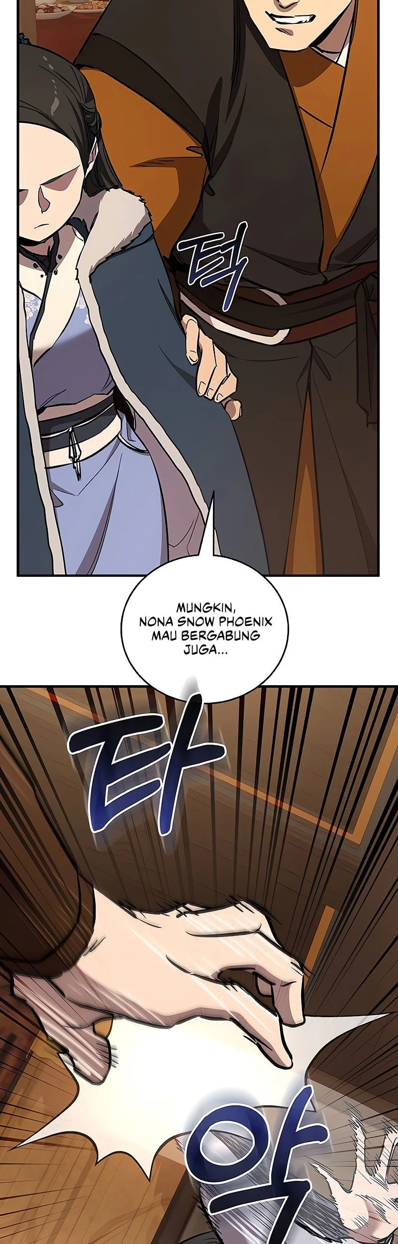 Childhood Friend Of The Zenith Chapter 80 page 60