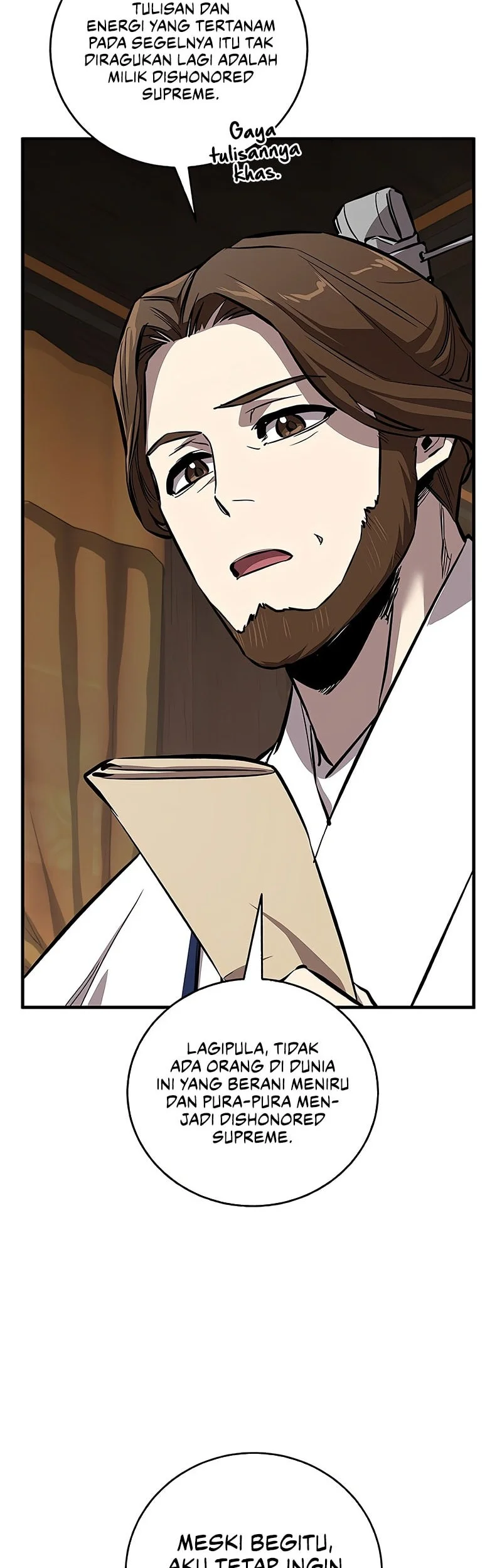 Childhood Friend Of The Zenith Chapter 80 page 7