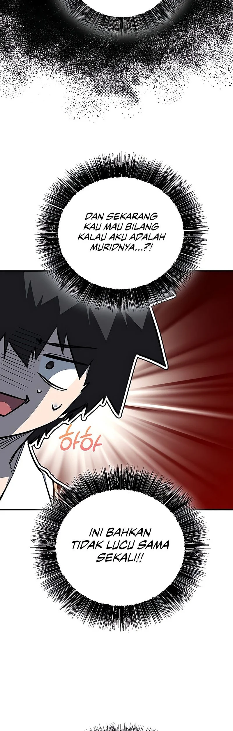 Childhood Friend Of The Zenith Chapter 80 page 11