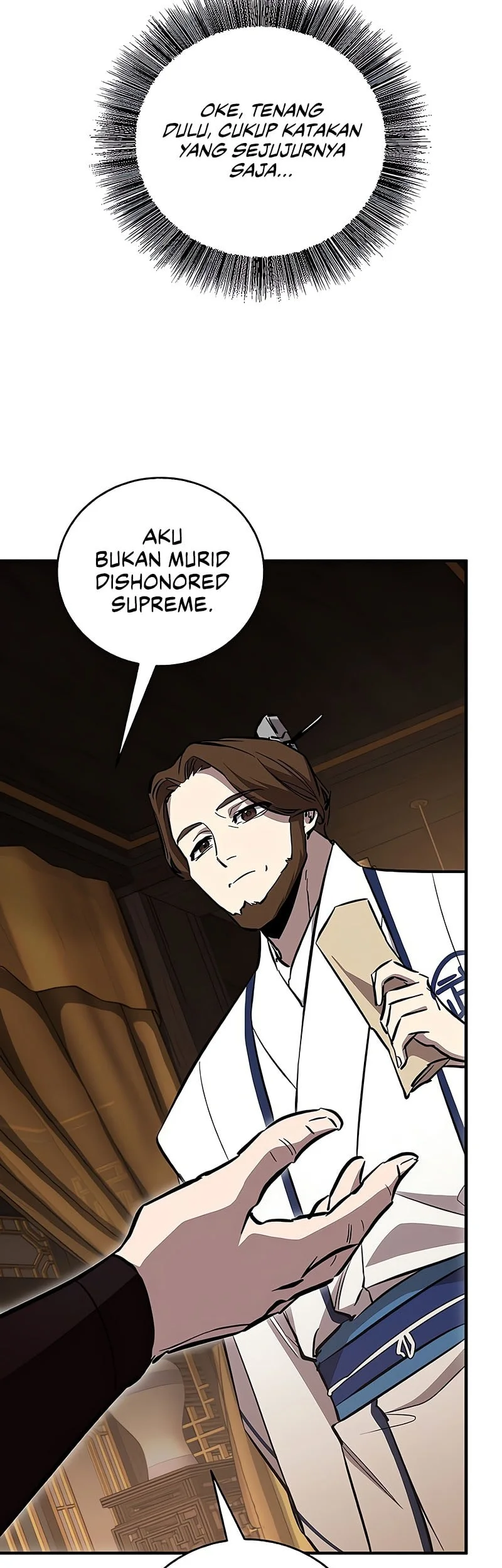 Childhood Friend Of The Zenith Chapter 80 page 12