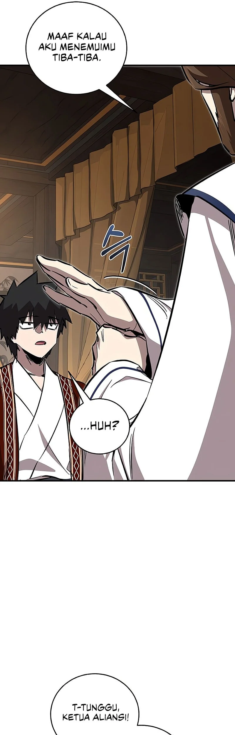 Childhood Friend Of The Zenith Chapter 80 page 14