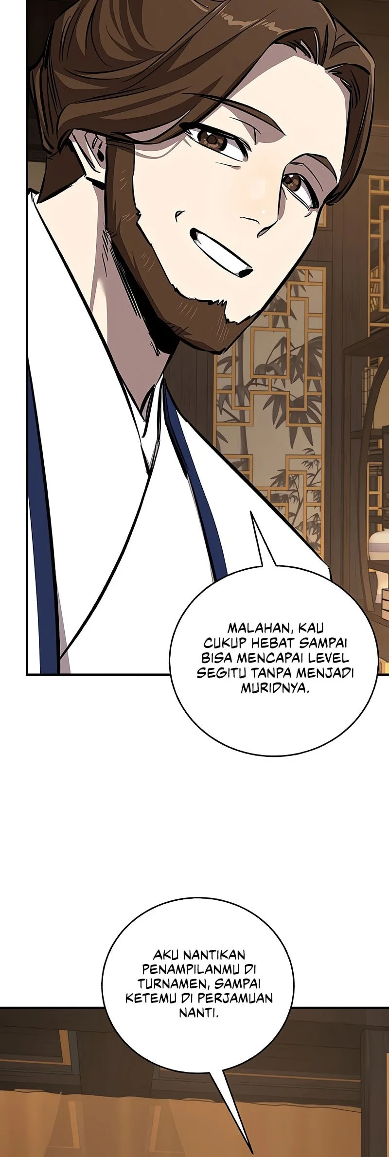 Childhood Friend Of The Zenith Chapter 80 page 17