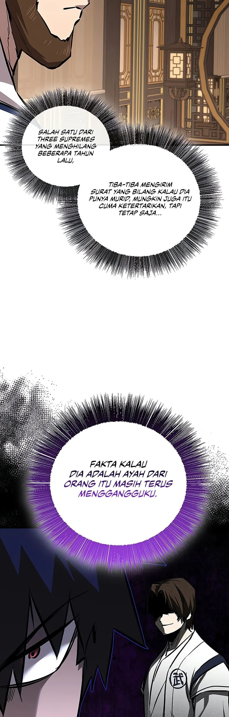 Childhood Friend Of The Zenith Chapter 80 page 24