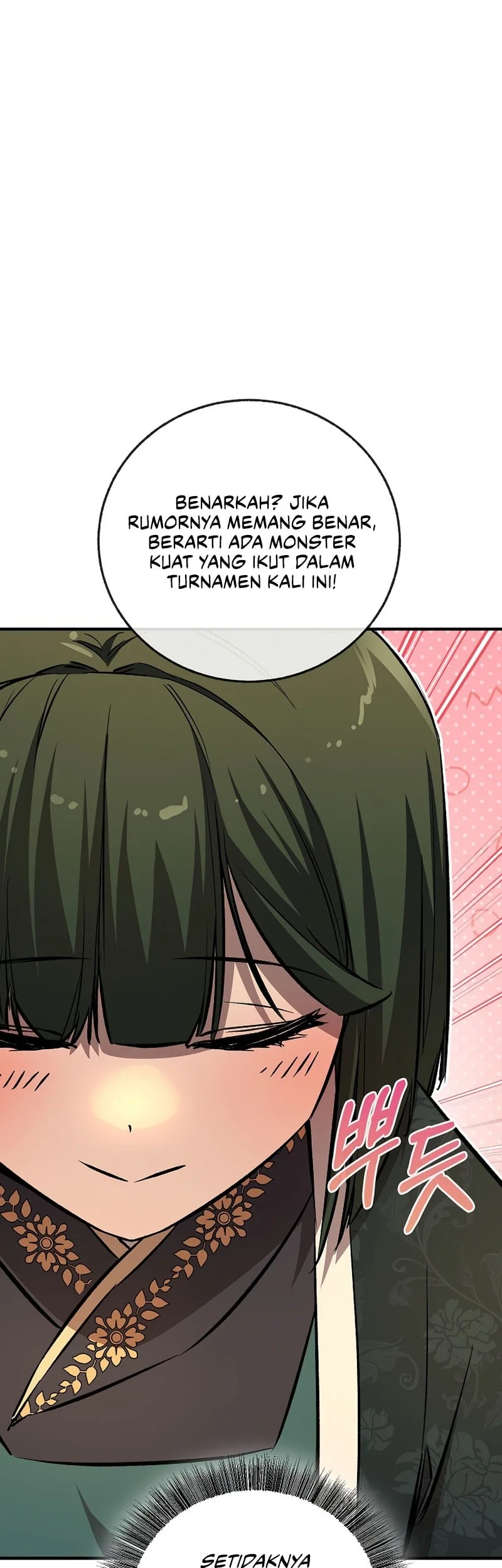 Childhood Friend Of The Zenith Chapter 81 page 43