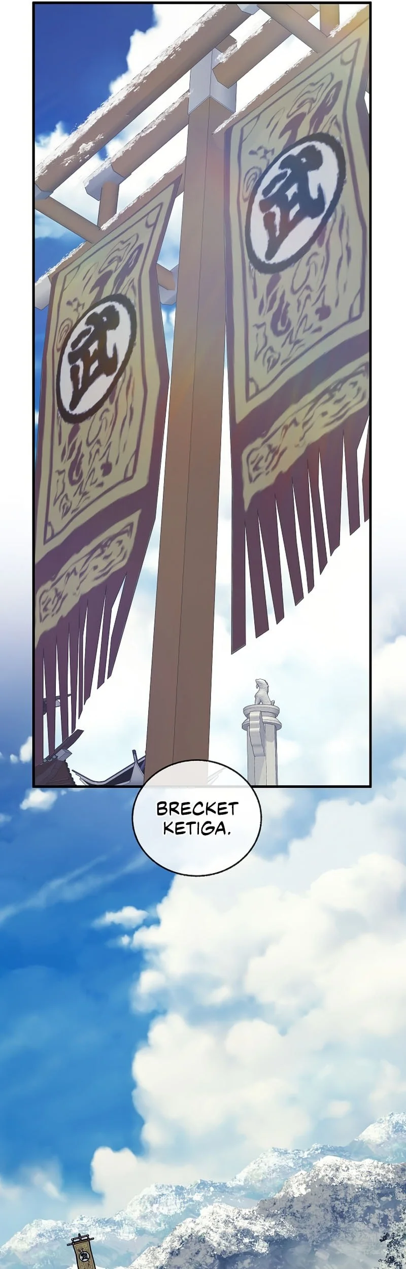 Childhood Friend Of The Zenith Chapter 81 page 53