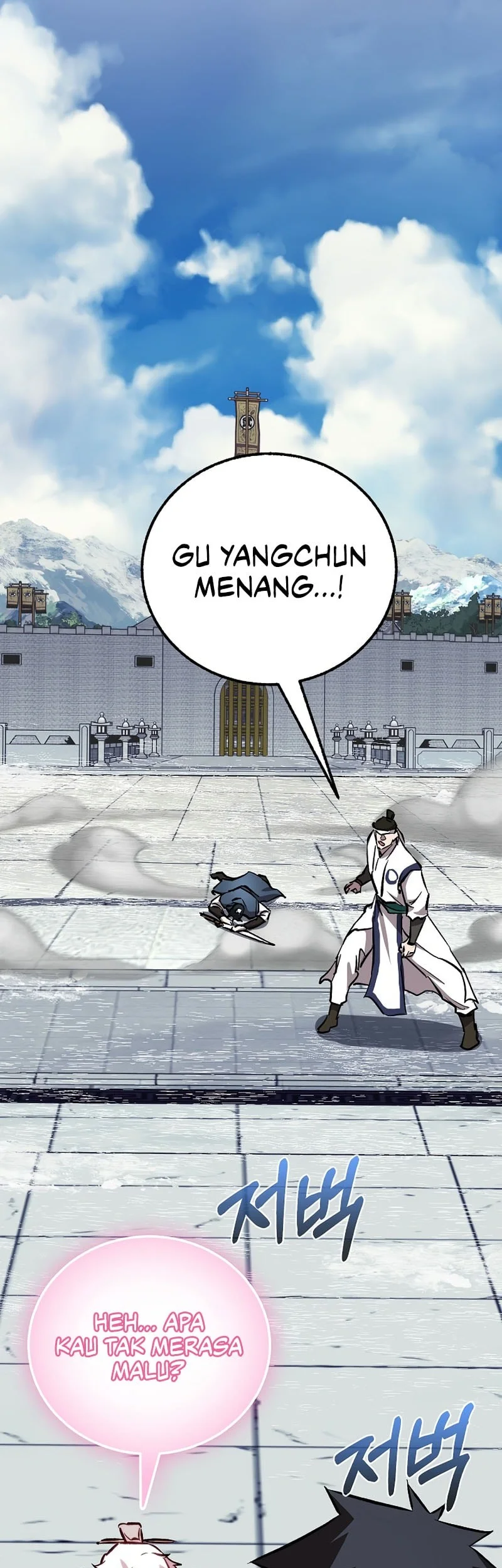 Childhood Friend Of The Zenith Chapter 81 page 60