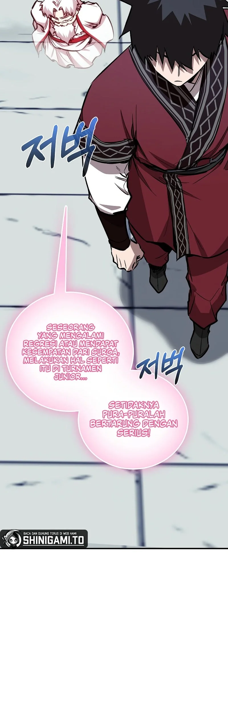 Childhood Friend Of The Zenith Chapter 81 page 61