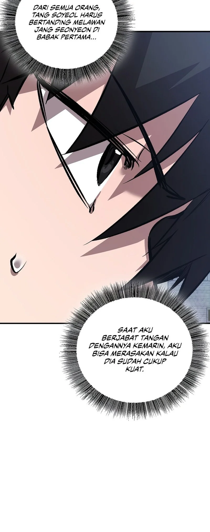 Childhood Friend Of The Zenith Chapter 81 page 63
