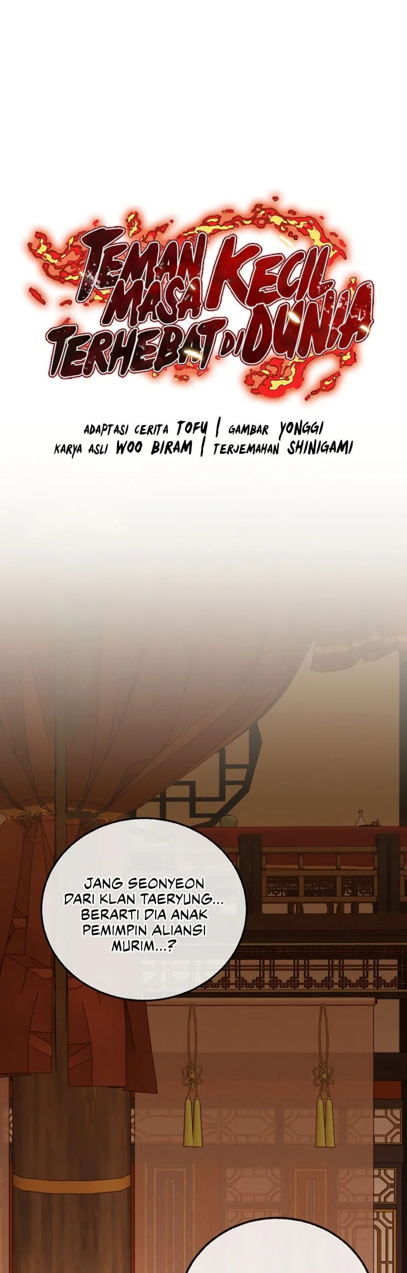 Childhood Friend Of The Zenith Chapter 81 page 7
