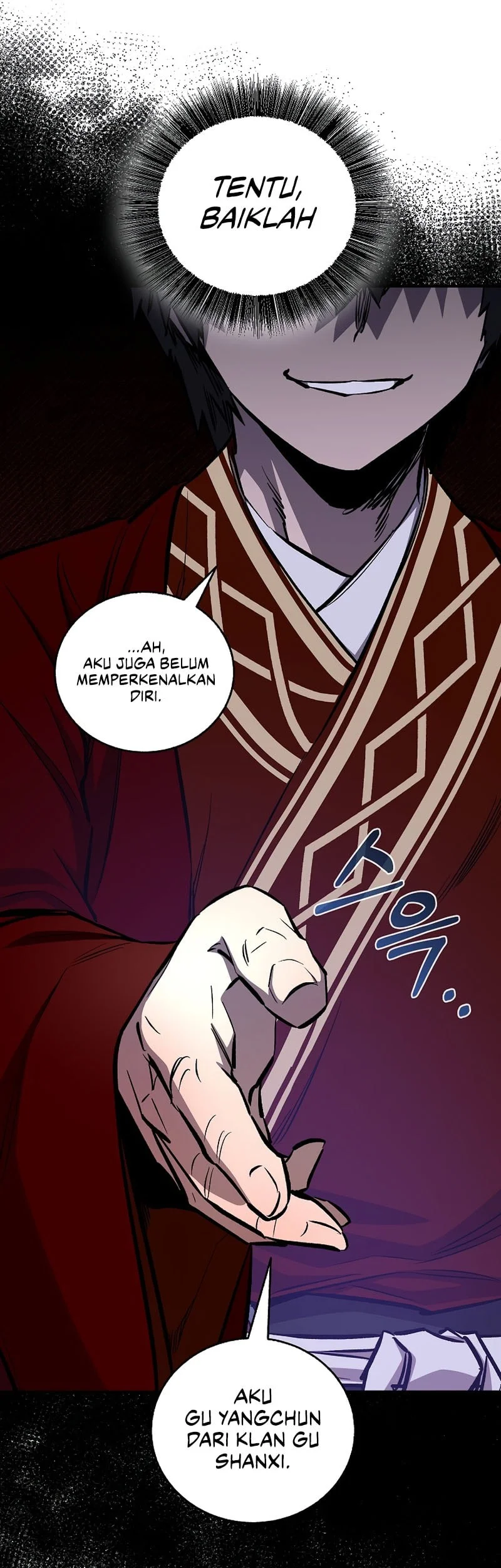 Childhood Friend Of The Zenith Chapter 81 page 18