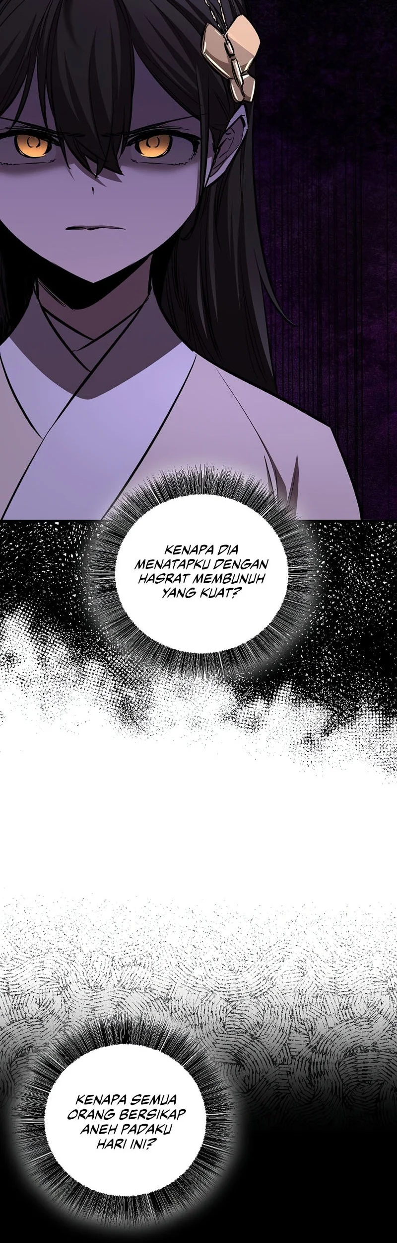 Childhood Friend Of The Zenith Chapter 81 page 33