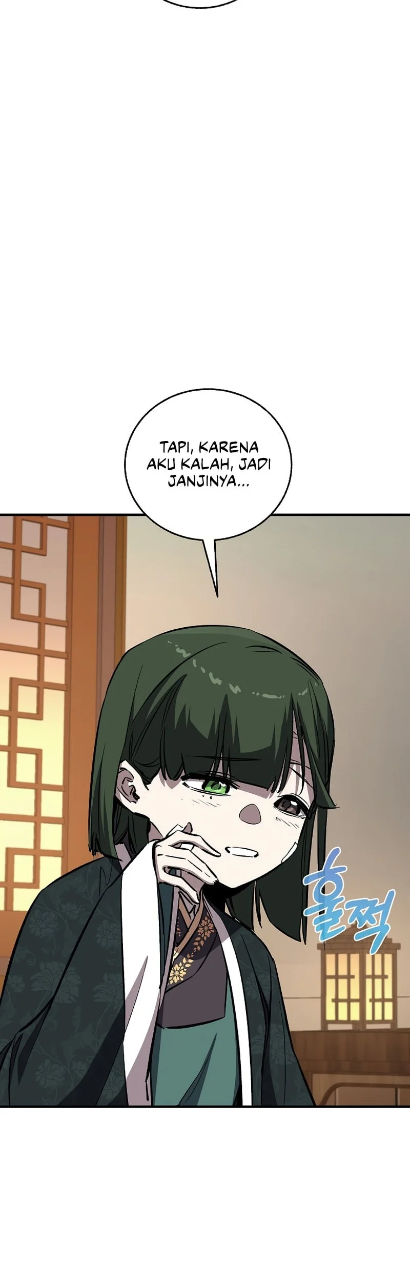 Childhood Friend Of The Zenith Chapter 82 page 37