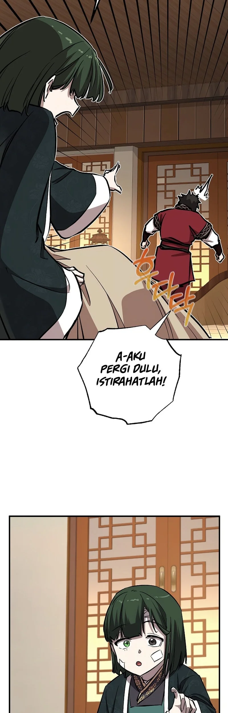 Childhood Friend Of The Zenith Chapter 82 page 39