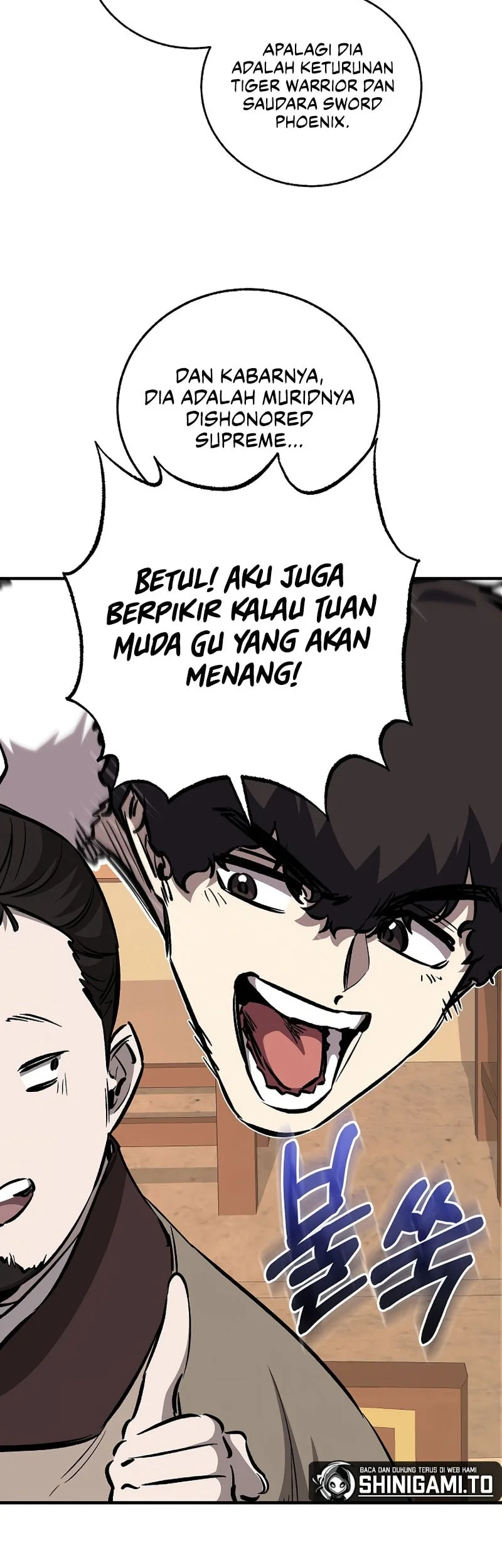 Childhood Friend Of The Zenith Chapter 82 page 49