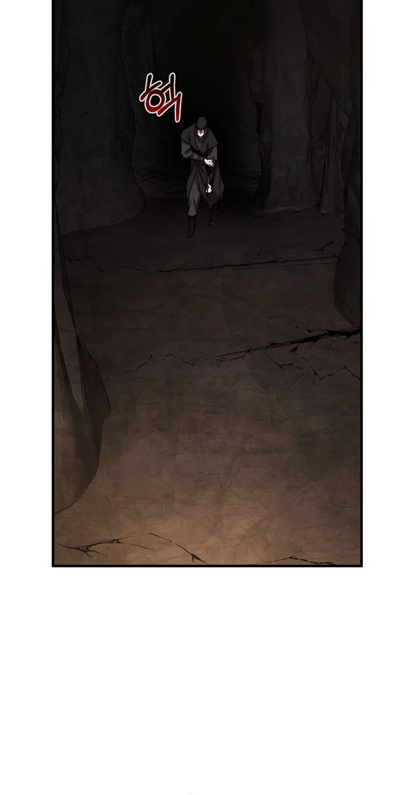 Childhood Friend Of The Zenith Chapter 82 page 59