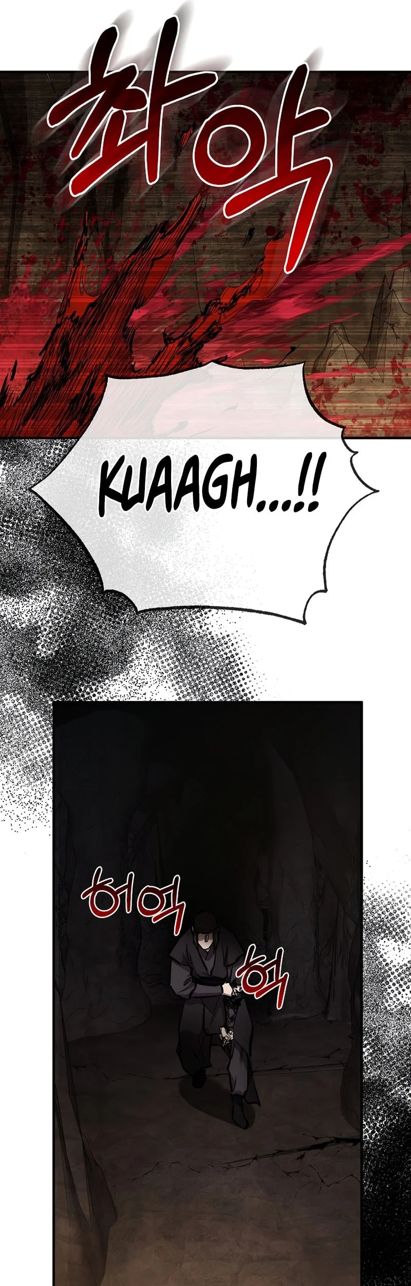 Childhood Friend Of The Zenith Chapter 82 page 60