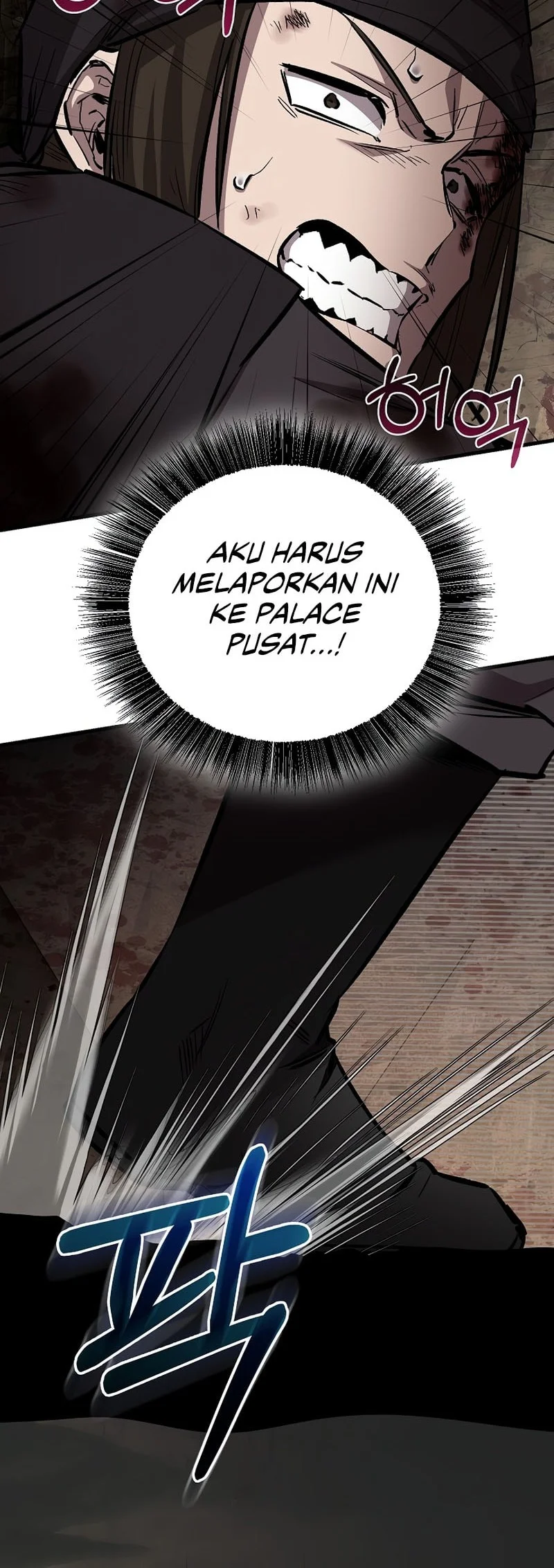 Childhood Friend Of The Zenith Chapter 82 page 67