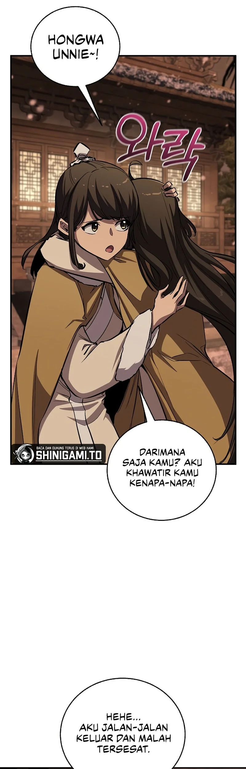 Childhood Friend Of The Zenith Chapter 82 page 77