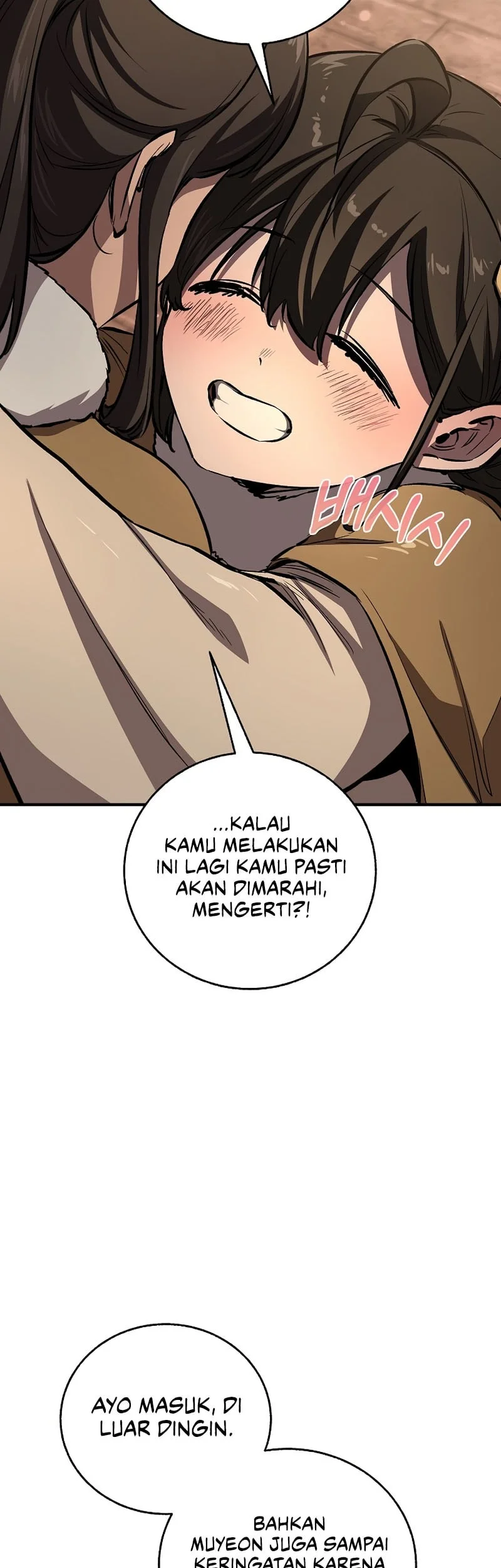 Childhood Friend Of The Zenith Chapter 82 page 78