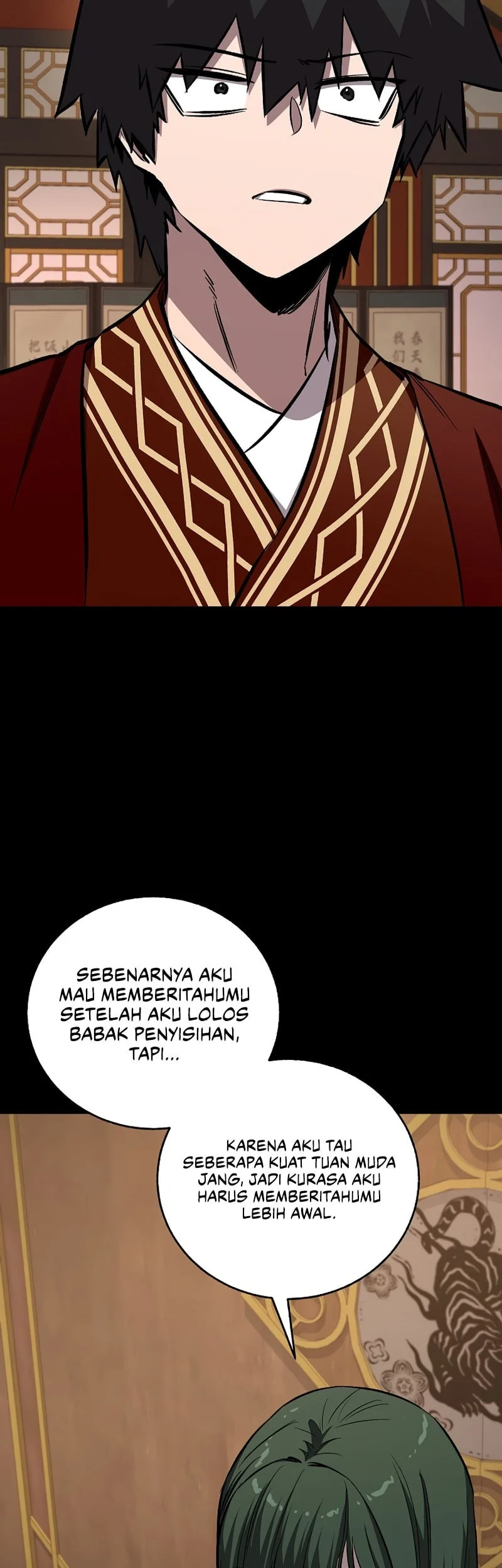 Childhood Friend Of The Zenith Chapter 82 page 4
