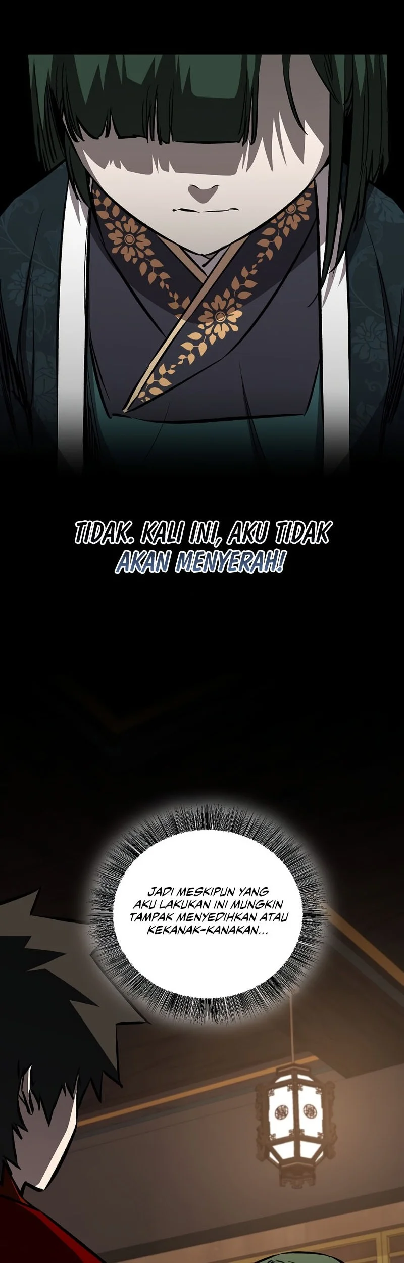 Childhood Friend Of The Zenith Chapter 82 page 23