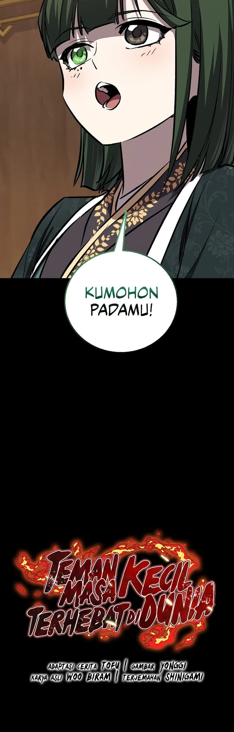 Childhood Friend Of The Zenith Chapter 82 page 25