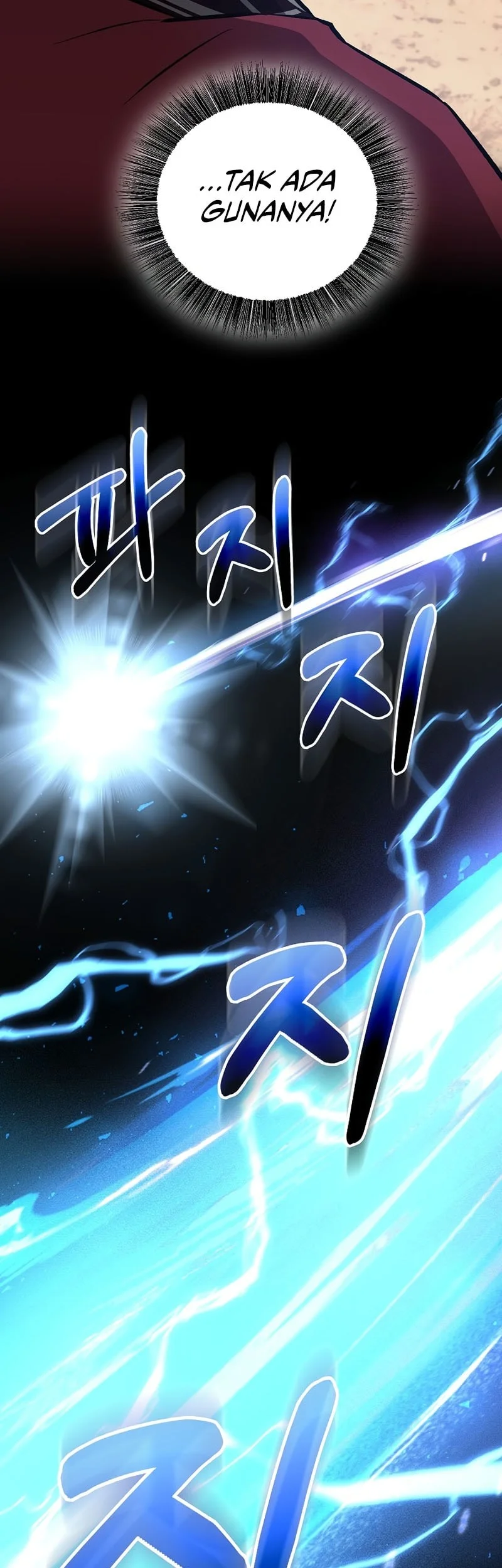 Childhood Friend Of The Zenith Chapter 83 Fix page 42