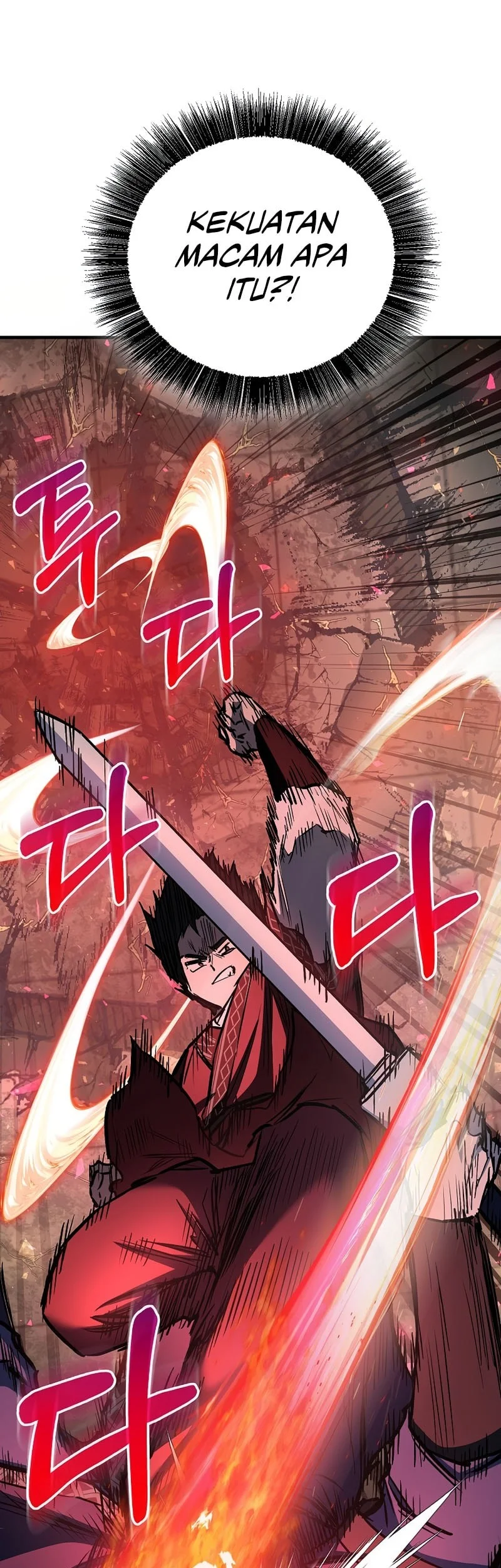 Childhood Friend Of The Zenith Chapter 83 Fix page 48