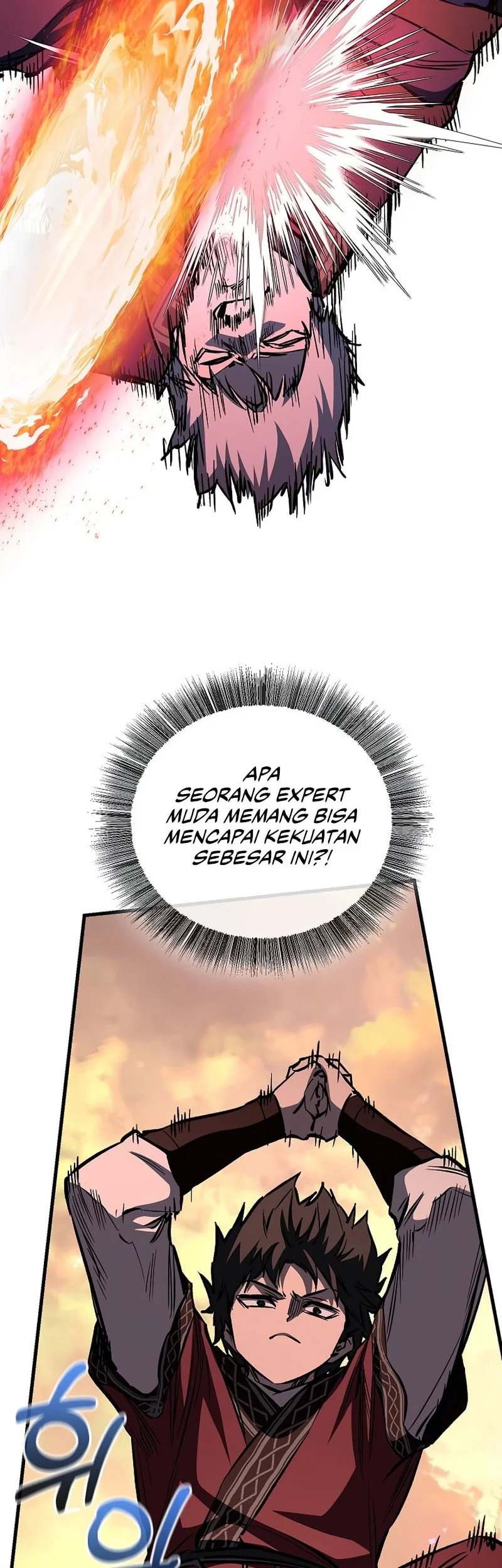 Childhood Friend Of The Zenith Chapter 83 Fix page 49