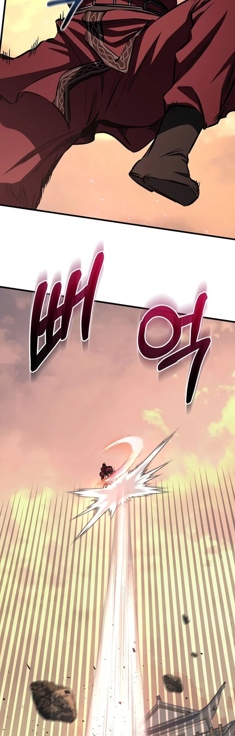 Childhood Friend Of The Zenith Chapter 83 Fix page 50