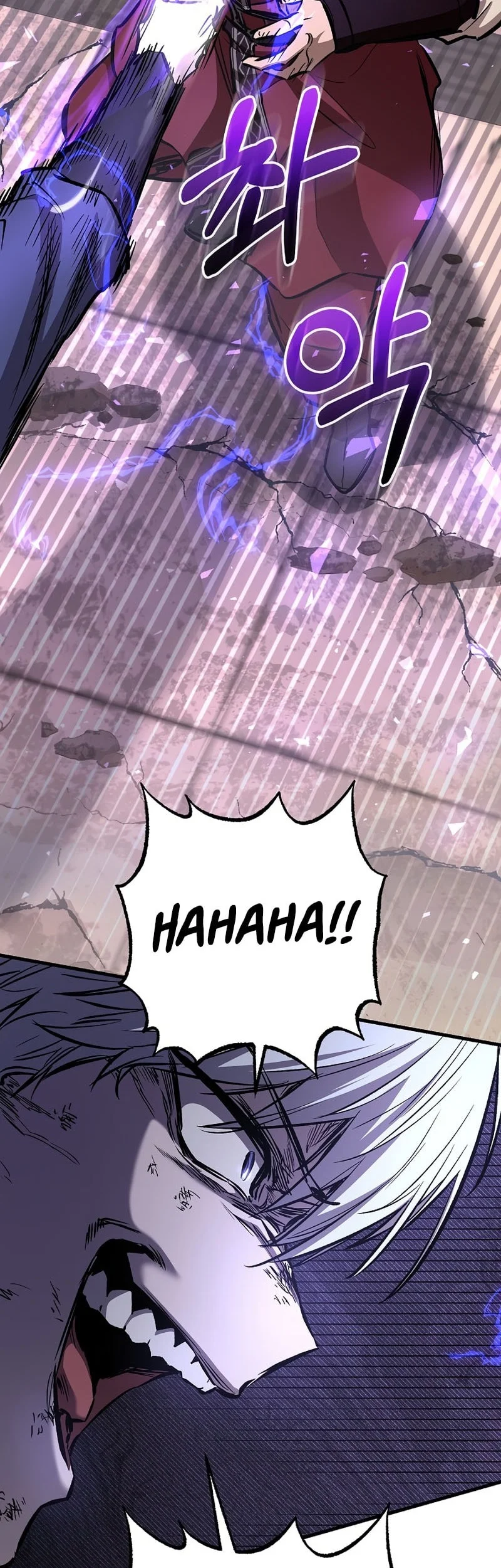Childhood Friend Of The Zenith Chapter 83 Fix page 69
