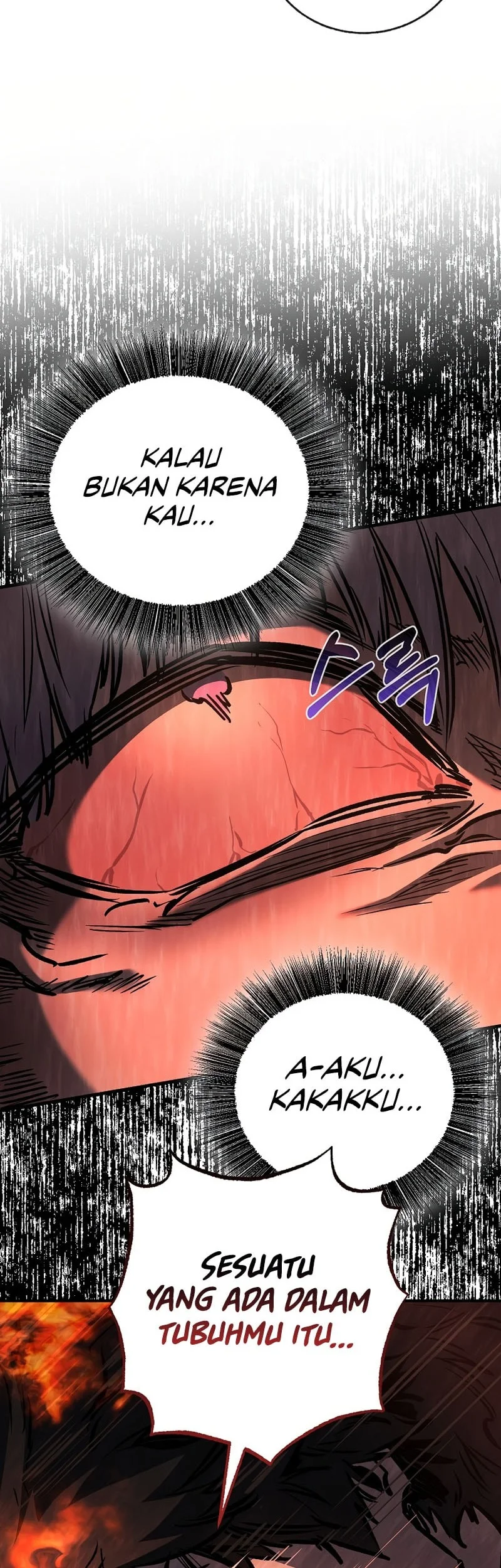 Childhood Friend Of The Zenith Chapter 83 Fix page 84
