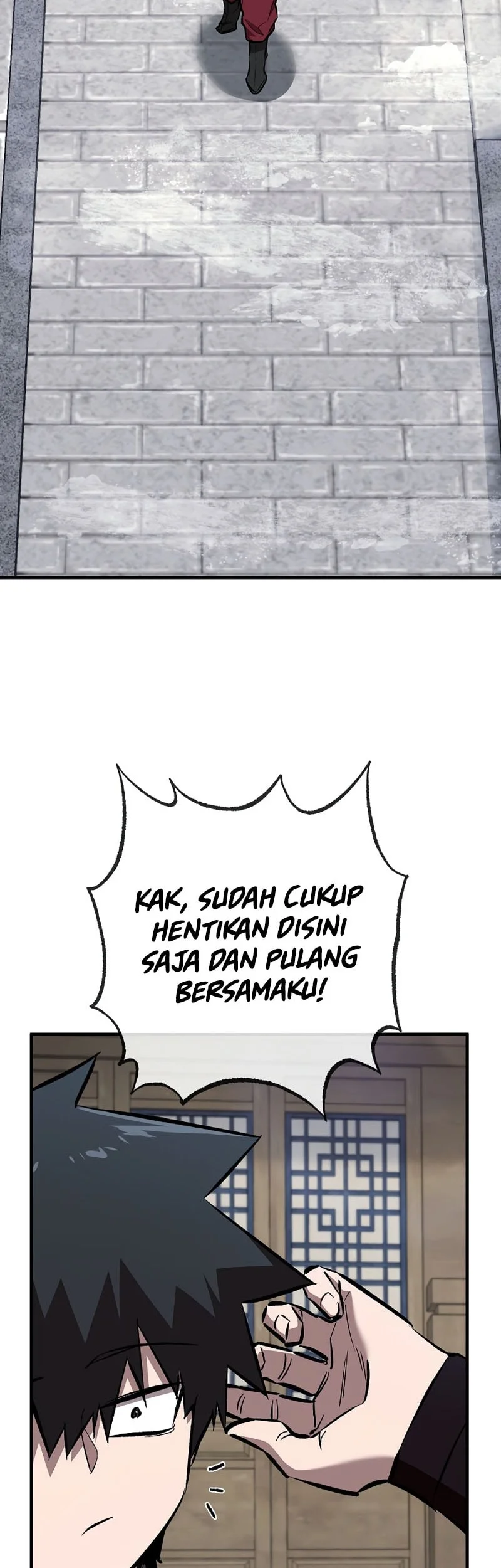 Childhood Friend Of The Zenith Chapter 83 Fix page 3