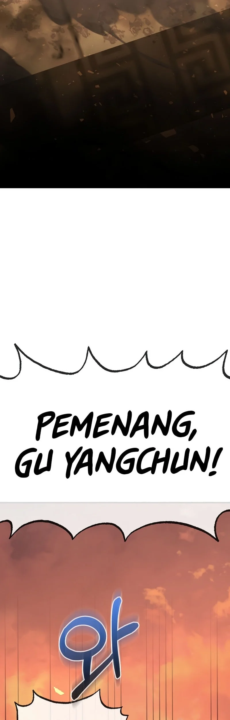 Childhood Friend Of The Zenith Chapter 84 page 33