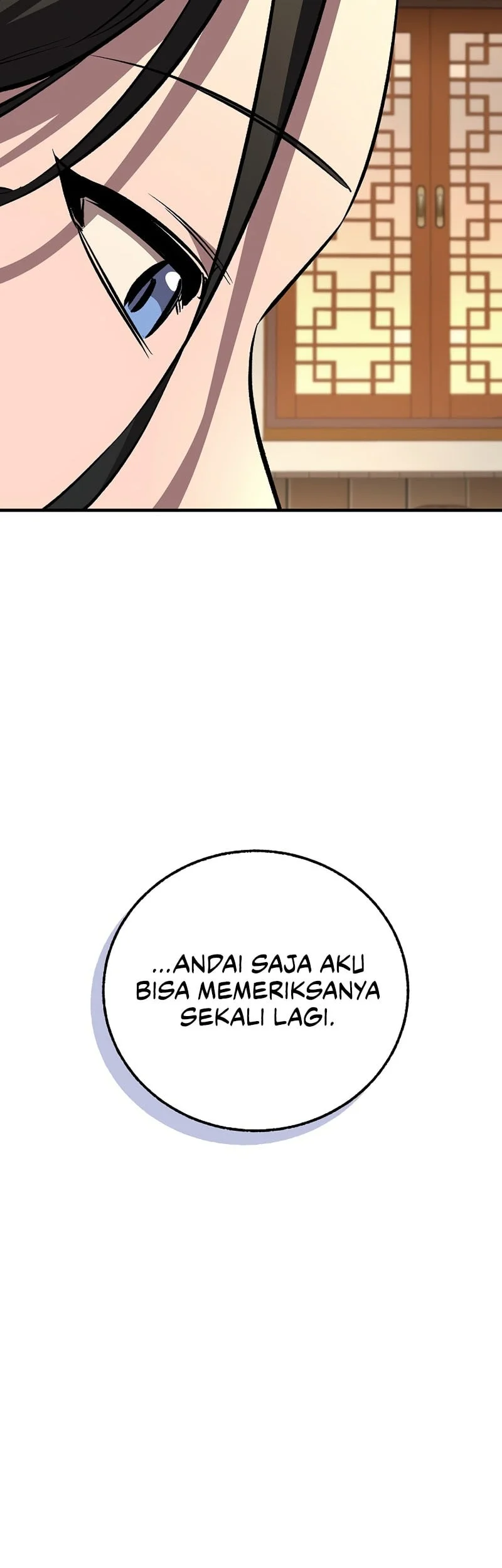 Childhood Friend Of The Zenith Chapter 84 page 50