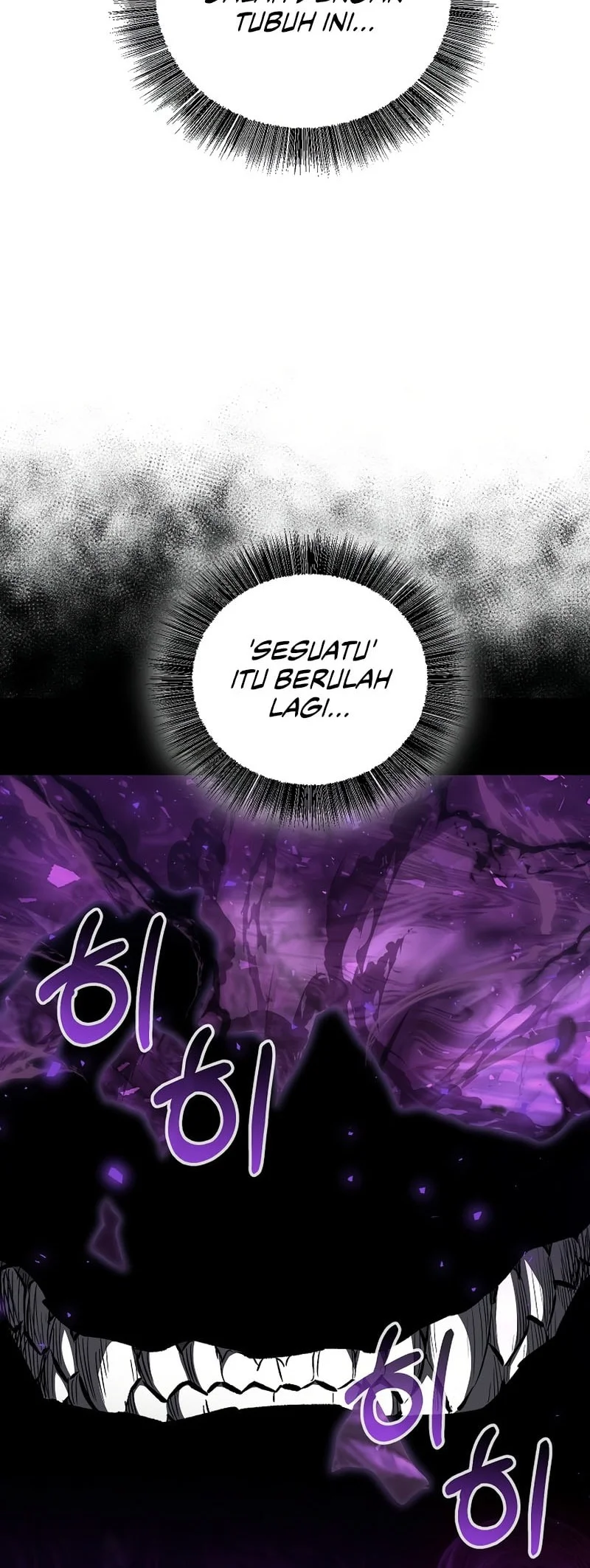 Childhood Friend Of The Zenith Chapter 84 page 58